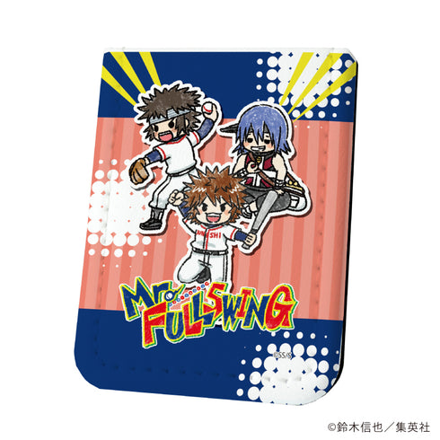 『Mr.FULLSWING』レザーフセンブック 01/猿野天国&子津忠之介&黒豹一銭(グラフアート)